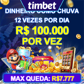 timbet Mina Misteriosa