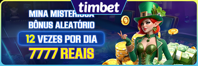 Mina Misteriosa